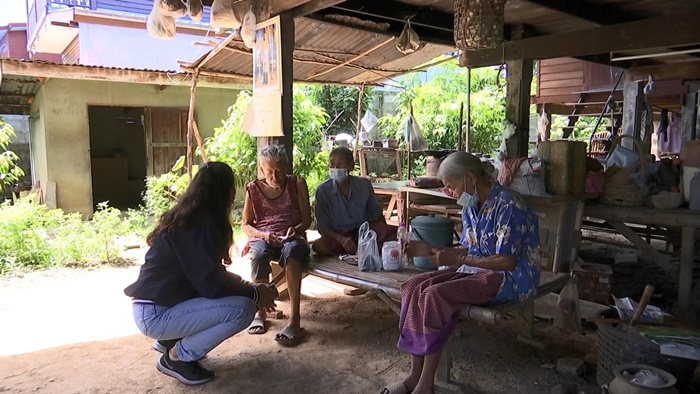   4 แม่เฒ่า ถูกไล่ที่ 