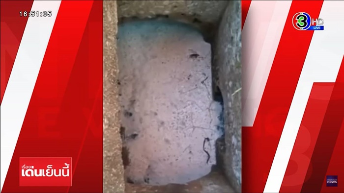 ไม่หยุดไม่พอ มาขู่ยิงอีก 