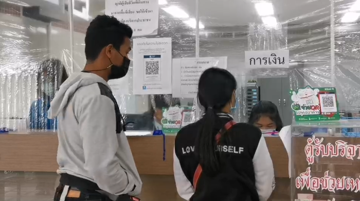 เสพยาเกินขนาด