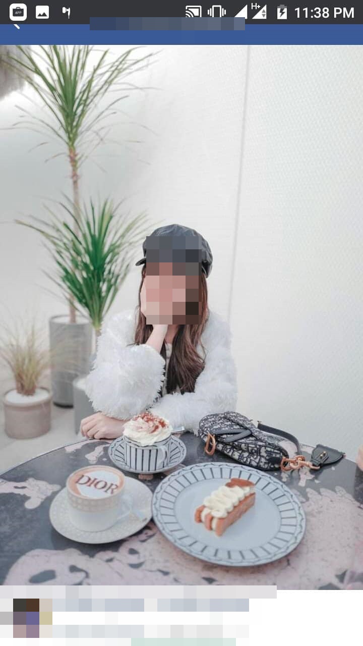 หลอกลวง