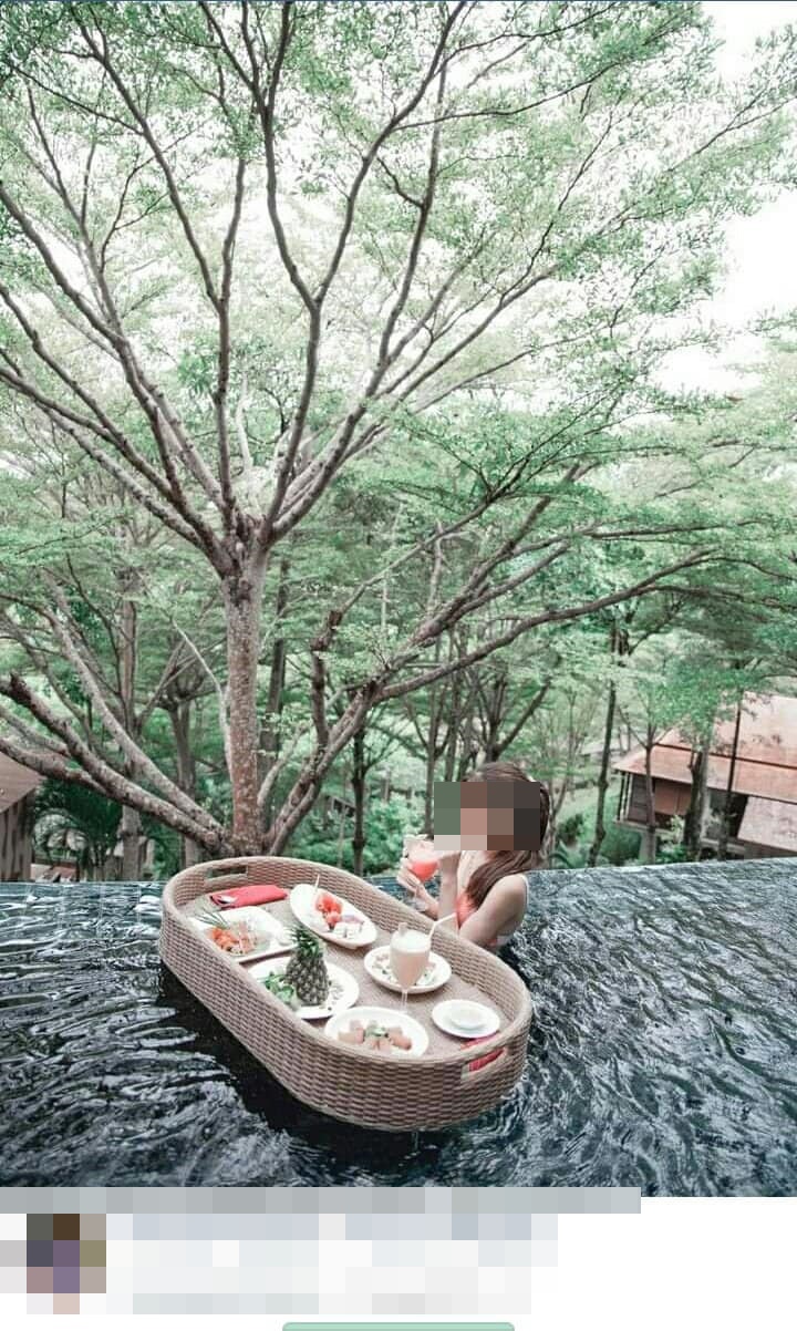 หลอกลวง