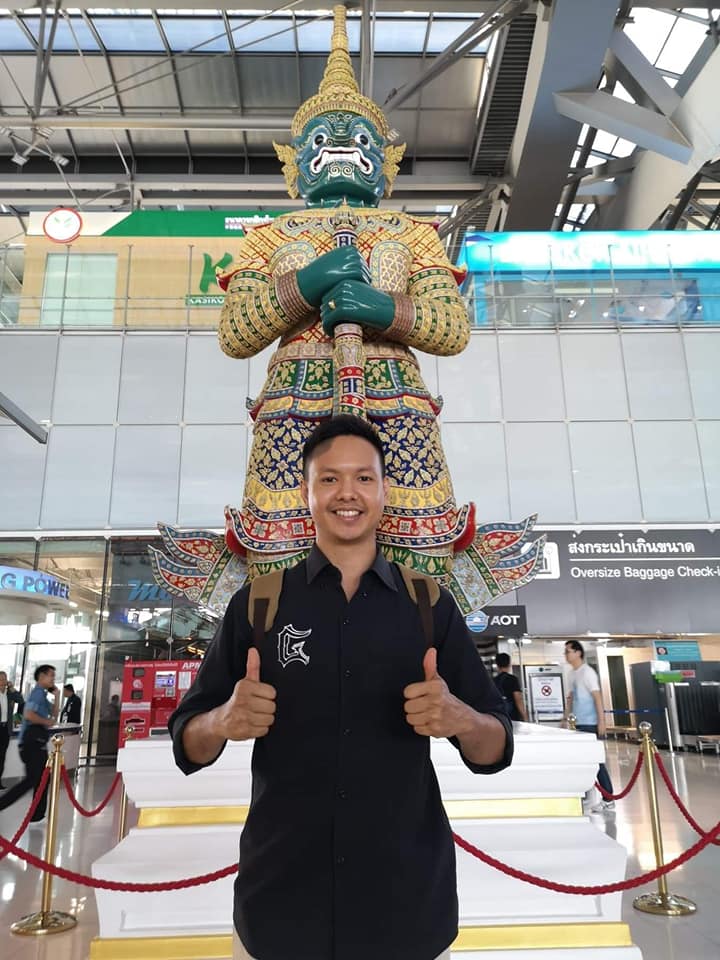 ย้ายประเทศ