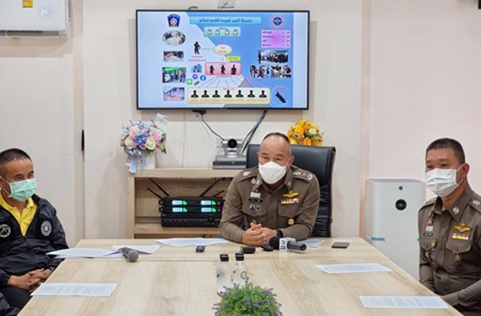 ลวงเด็กบำเรอกาม 