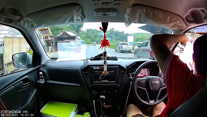 รีดเงินรถบรรทุก