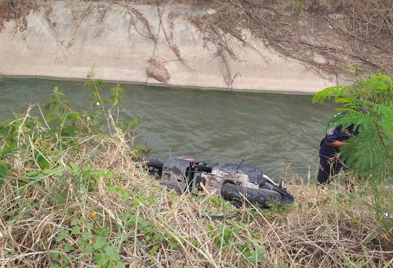  รัฐนันท์ เชิดชัย 