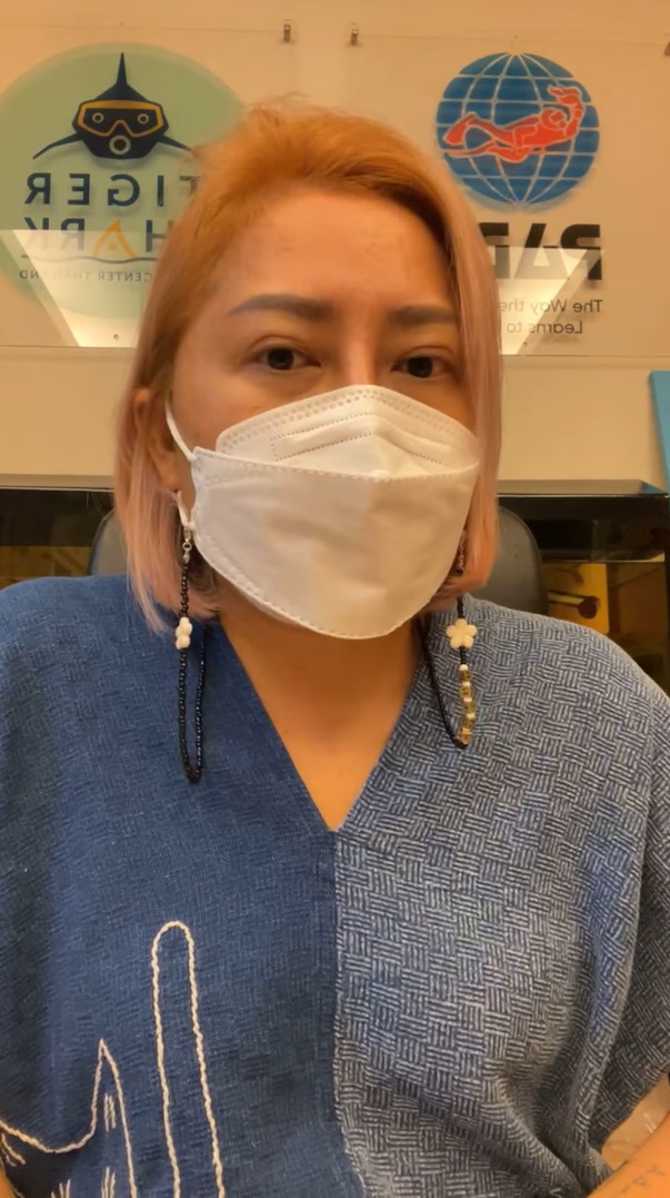 ทูนหัวของบ่าว