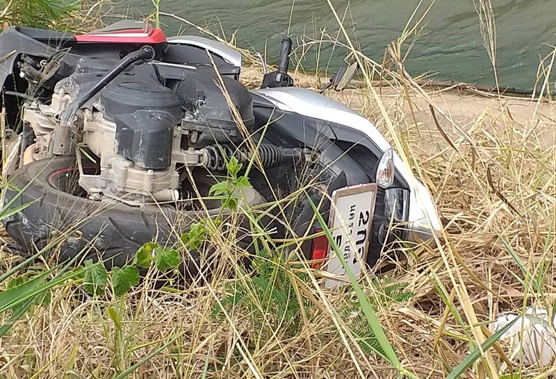  รัฐนันท์ เชิดชัย 