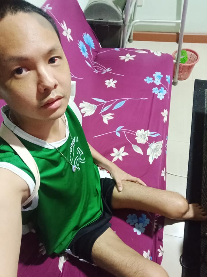 ย้ายประเทศ