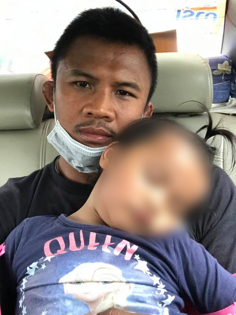 เก๋ อดีตเมียแฉ บัวขาว  