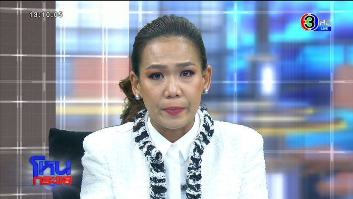 กาละแมร์