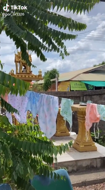 เมื่อใช้ผัวตากผ้า  