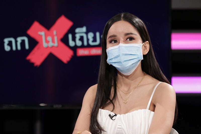 เก๋ อดีตเมียแฉ บัวขาว  