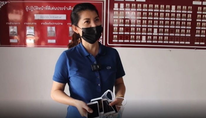 ส่งมะม่วงใส่ลงไปแทนไอโฟน