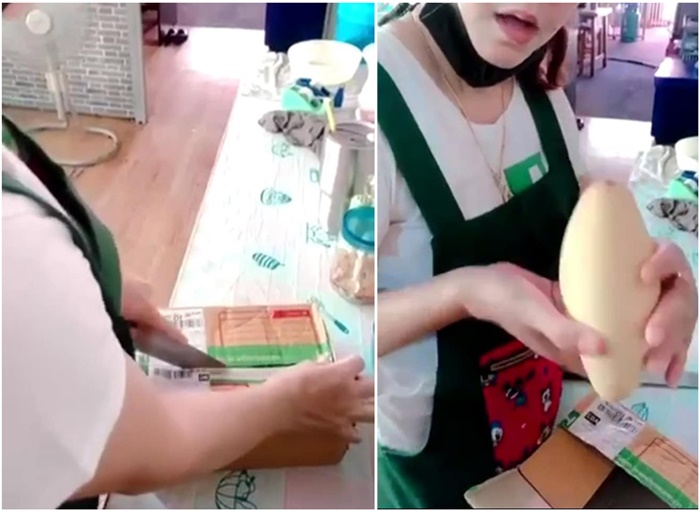 ส่งมะม่วงใส่ลงไปแทนไอโฟน