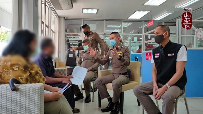 ผู้กำกับโจ้