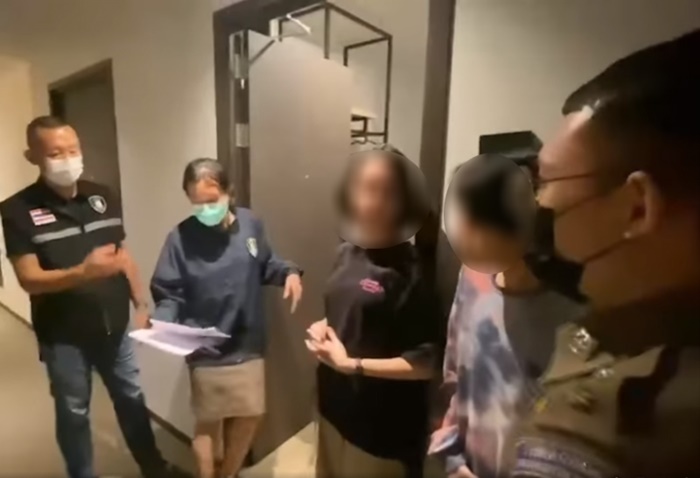 แนท เกศริน 