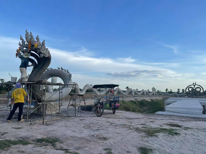 แม่น้ำหนึ่ง  