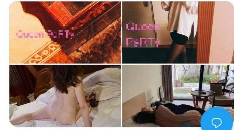 แก๊งมั่วเซ็กส์