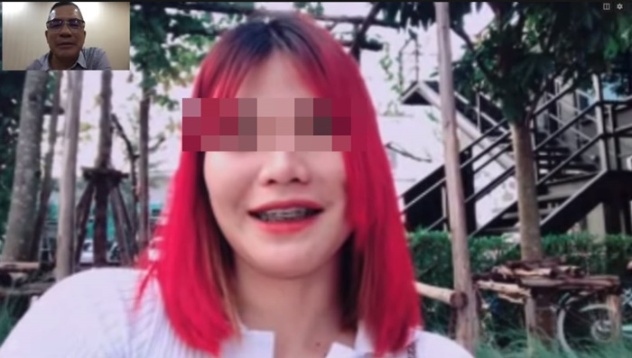  สาวผมแดง