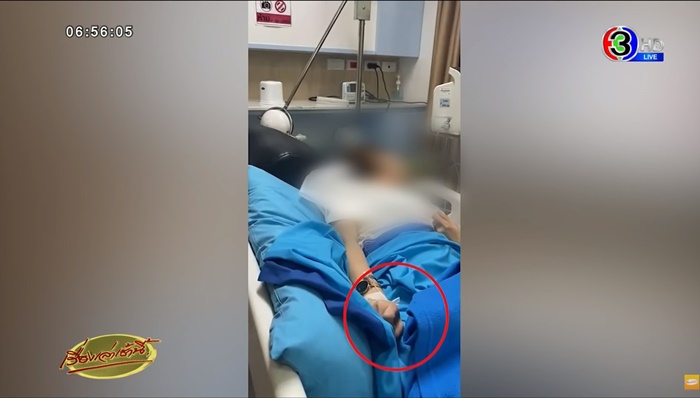 พริ๊ตตี้เสียชีวิต