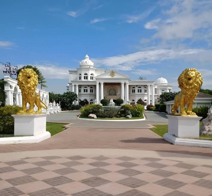 ขายบ้าน