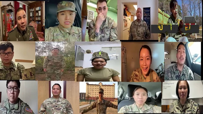 ทหารอเมริกัน,U.S. Army