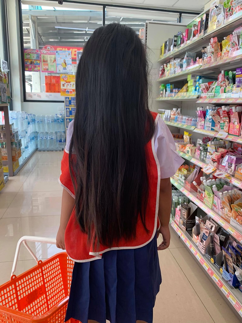  ตัดผม 