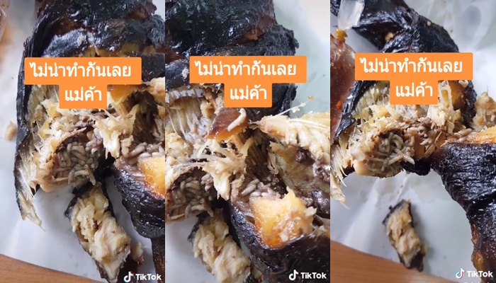 ลูกค้าโวยร้านอาหาร