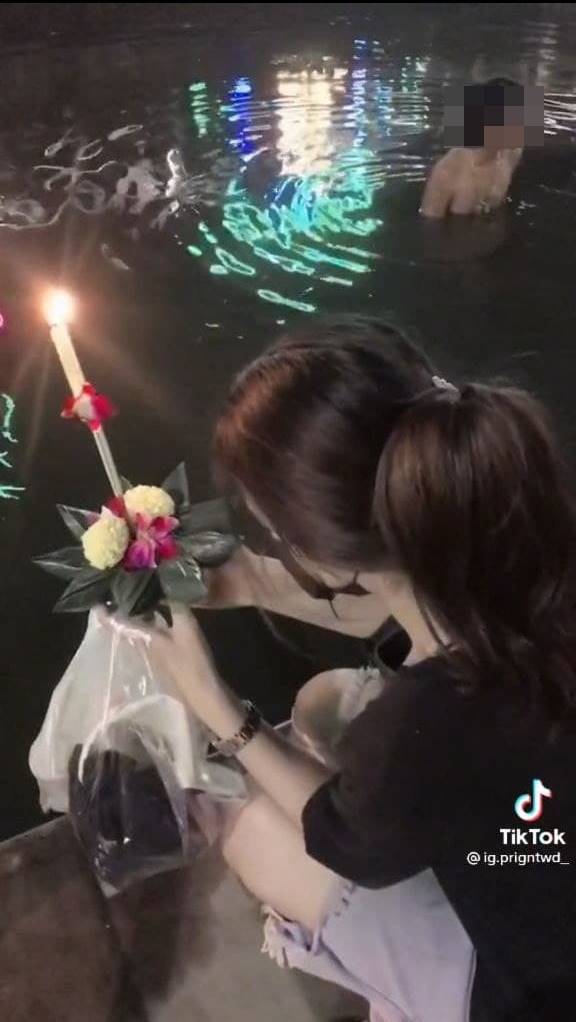 ลอยกระทง