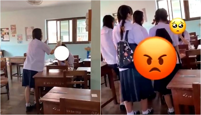 โดนพักการเรียน 7 วัน  