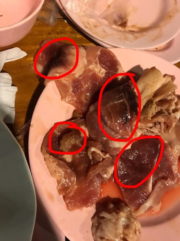 หมูกระทะ