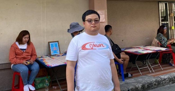 เพนกวิน ถ่ายเป็นเลือด