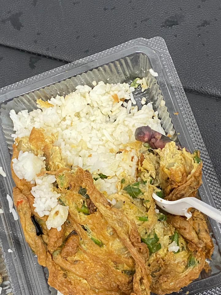 เจอหนูจริง ๆ !