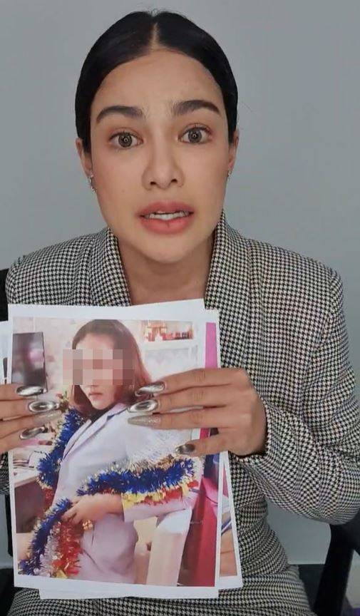 พิมรี่พาย  