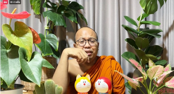 พระมหาไพรวัลย์