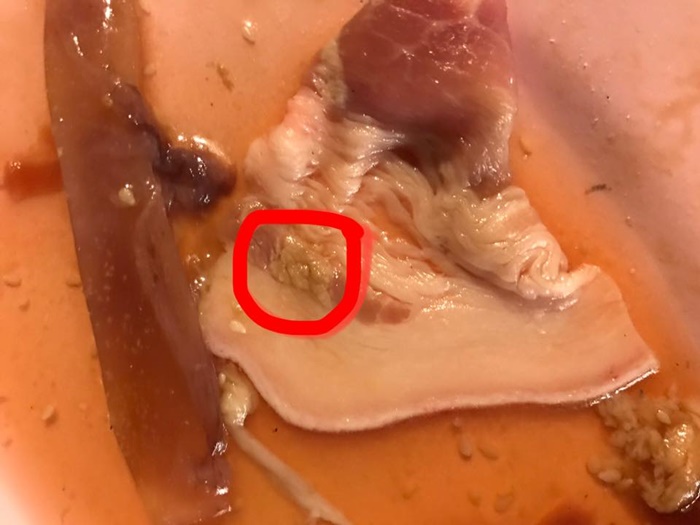 หมูกระทะ