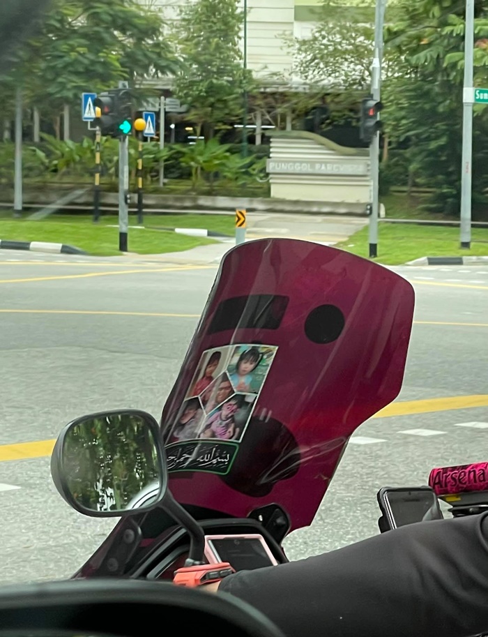 รูปนี้มีความหมาย