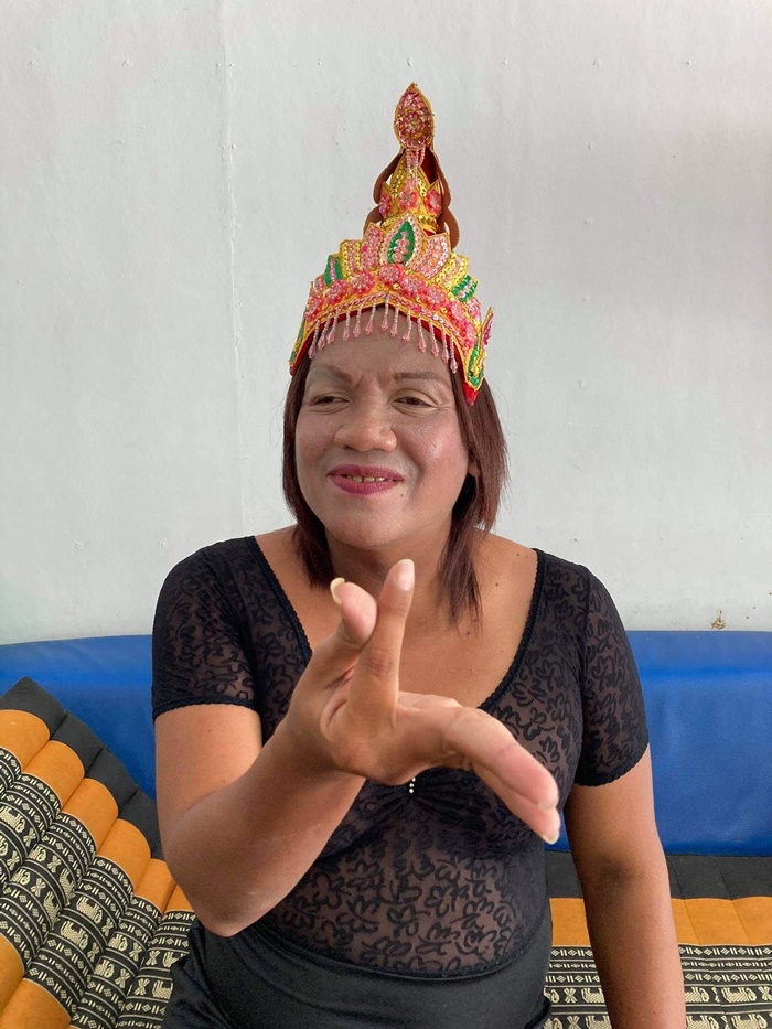 พระมหาเทวีเจ้า เธอเป็นใคร  