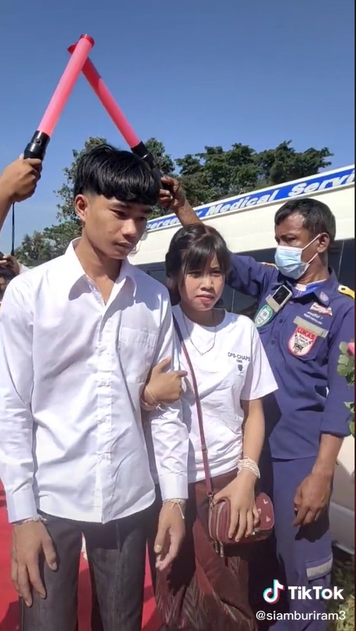 งานแต่งกู้ภัย