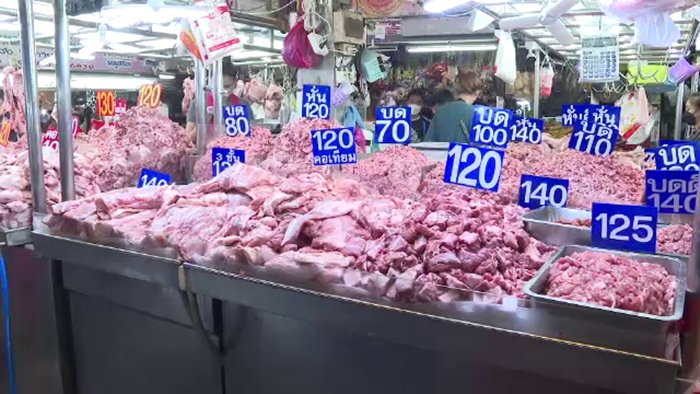 เนื้อหมูแพง