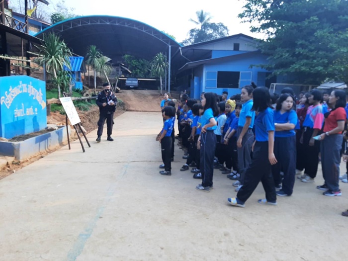 ซ้อมหลบกระสุนปืนใหญ่