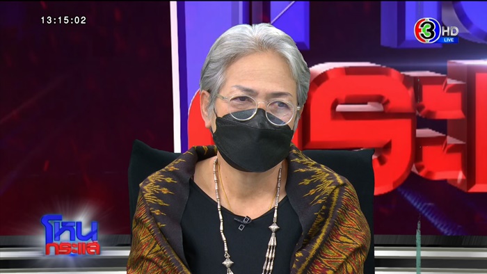 เณรแอ โผล่ร่วมพิธีกลางเมือง