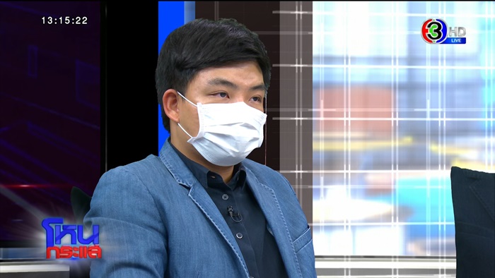 เณรแอ โผล่ร่วมพิธีกลางเมือง