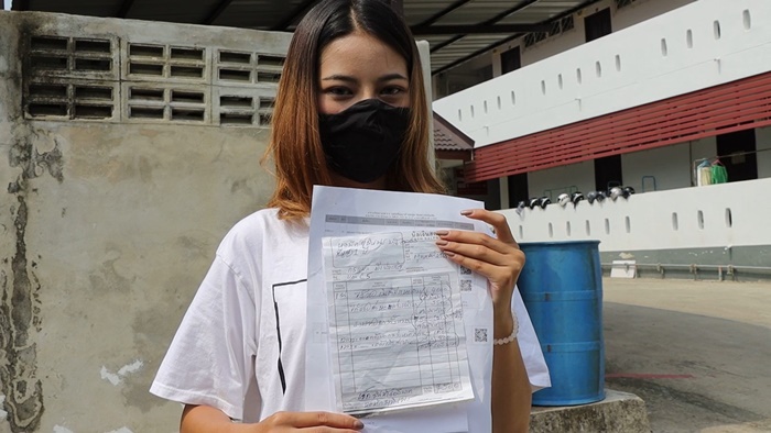 หนูยังเรียนอยู่ค่ะยาย