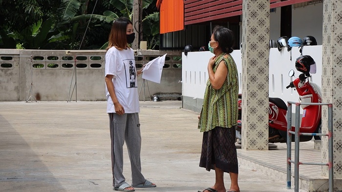 หนูยังเรียนอยู่ค่ะยาย