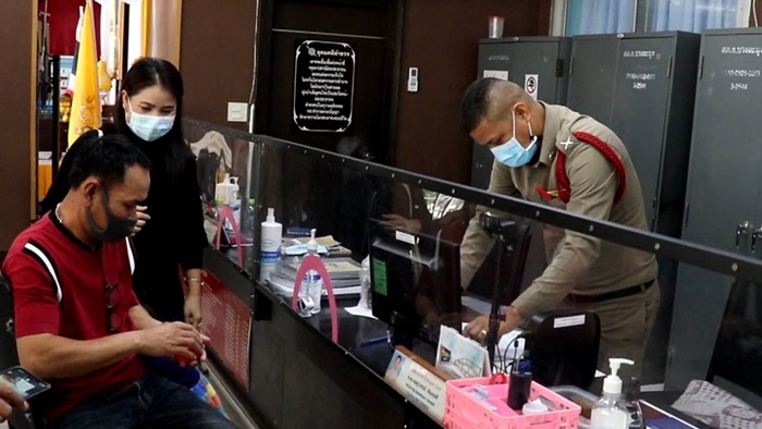 มุกเมโล 