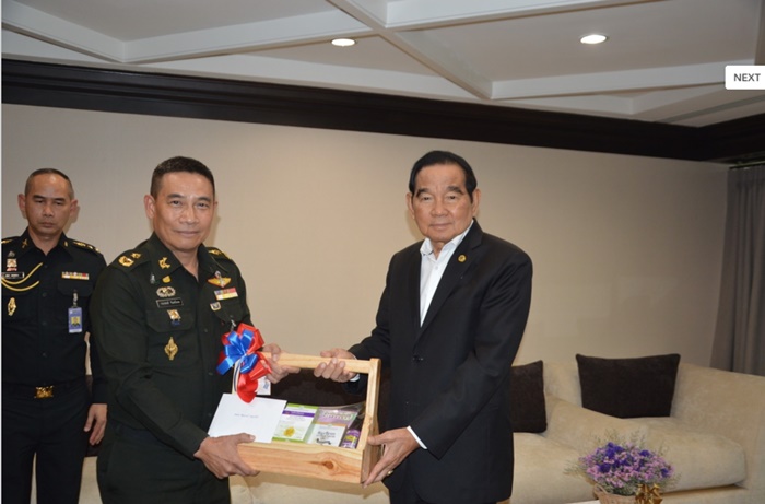 พล.อ. ชัยณรงค์ หนุนภักดี 