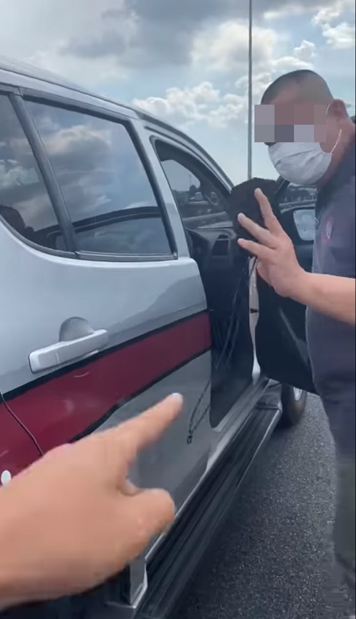 หนุ่มหัวร้อน