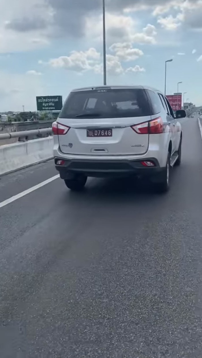 หนุ่มหัวร้อน