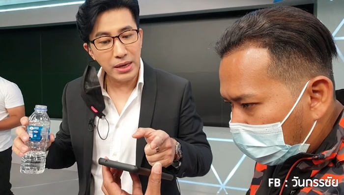 หนุ่ม กรรชัย